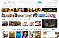 58爆料网每日精选最新消息 吃瓜网在线观看视频,吃瓜网热门视频每日精选，精彩内容在线观看